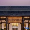 Отель Grand House Anchangguzhen Shaoxing, фото 10