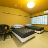 Отель Ryokan Oyado Hakone Hachirinoyu, фото 6