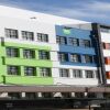 Отель Ibis Styles Invercargill в Инверкаргилле