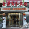 Отель Jinding Business Hotel, фото 3
