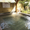 Отель Ishiuchi Yungparunas, фото 18