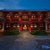 Отель Waldorf Astoria Hutong Courtyard, фото 18