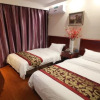 Отель GreenTree Inn Liaoning Province Huludao City Xingcheng Shoushan Express Hotel, фото 4