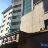 Отель Ulanqab Yingshan Hotel (Jining South Railway Station), фото 8