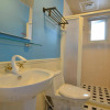 Отель Summer Inn, фото 9