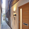 Отель Host Stay Apartment Two Hudsons Yard House, фото 21