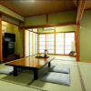 Отель Wagokoro No Koyado Kazuko Guest House, фото 3