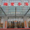 Отель Shanxi Tian Rui Business Hotel - Taiyuan, фото 3