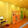 Отель Home Inn Yinchuang North Gate North Zhongshan Road, фото 8