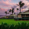Отель Hana-Maui Resort, a Destination by Hyatt Residence, фото 30