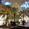 Отель Crowne Plaza Al Khobar, an IHG Hotel, фото 43