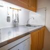 Отель Appartement Valmorel, 2 pièces, 6 personnes - FR-1-356-329, фото 6