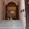 Отель Villa de Baron, фото 12