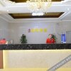 Отель Zhongyuan Dasha Business Hotel, фото 12