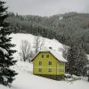 Отель Holiday Home Krechen Alm в Пернег-ан-дер-Муре