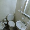 Отель Hostel Valle Fertil, фото 6