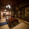 Отель UCHIKO-Inn KURA, фото 33