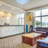 Отель Tianyi Business Hotel, фото 2