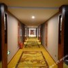 Отель Huatian Hotel Loudi, фото 9
