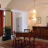 Отель Villa Rosa, фото 12