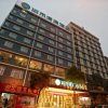 Отель City Comfort Inn Changsha Hunan Mass Media College, фото 1
