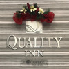 Отель Quality Inn, фото 1