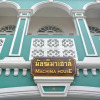 Отель Machima House, фото 1