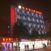 Отель Jiahe Holiday Hotel -haijiao City, фото 5