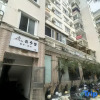 Отель Chaoyue Haiyun Homestay (Sanya Bay Branch), фото 3
