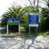 Отель House with One Bedroom in Poggio-Mezzana, with Wonderful Sea View, Enclosed Garden And Wifi - 100 M , фото 1