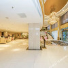 Отель Golden Land Hotel (Hanzhong Central Hospital Baijiahui), фото 1