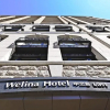 Отель Welina Hotel Premier Nakanoshima EAST, фото 22