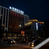 Отель Fortune Sunshine Hotel, фото 25