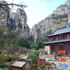 Отель Yandang Mountain Jinxiu Courtyard Homestay, фото 1