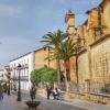 Отель Alcazar De Baeza Centro Godoyes, фото 3