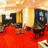 Отель Zhongle Baihua Hotel, фото 1