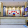 Отель Jinjiang Bay Express Hotel (Dongshi Town Center), фото 9