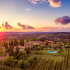 Отель Fattoria Santo Stefano - Agriturismo, фото 24