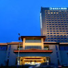 Отель Grand Skylight International Hotel Zunyi, фото 14