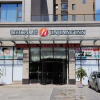 Отель Jinjiang Inn Select Qinzhou East Station Municiple Government, фото 32
