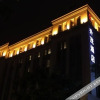 Отель sheng mao Hotel, фото 1