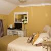 Отель Deneview Bed & Breakfast, фото 24