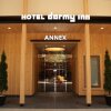 Отель Dormy Inn Sapporo Annex Hot Spring в Саппоро