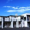 Отель Kaikoura Quality Suites, фото 1