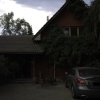 Отель Residencia Holzmann, фото 11