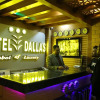 Отель Dallas Sylhet, фото 17