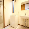 Отель PrimeRoom別府 Suite, фото 8