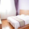 Отель Harbor Impression Hotel Chain, фото 5