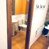 Отель House with 6 Bedrooms in Molinaseca, with Wonderful Mountain View And Wifi, фото 15