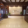 Отель Iris House Hotel, фото 19